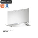 【CLRL-ECS-752LTBK】富士工業 レンジフード 換気扇 間口750mm 排気左 テクスチャーブラック プレミアムプラス シロッコ 壁面用 ※前・横幕板・リモコン別売