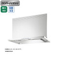 【CLRL-ECS-902LSI】富士工業 レンジフード 換気扇 間口900mm 排気左 シルバーメタリック プレミアムプラス シロッコ 壁面用 ※前・横幕板・リモコン別売