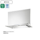 【CLRL-ECS-902LW】富士工業 レンジフード 換気扇 間口900mm 排気左 ホワイト プレミアムプラス シロッコ 壁面用 ※前・横幕板・リモコン別売