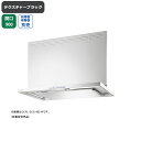 【CLRL-ECS-902RTBK】富士工業 レンジフード 換気扇 間口900mm 排気右 テクスチャーブラック プレミアムプラス シロッコ 壁面用 ※前・横幕板・リモコン別売