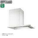 【SCLRL-ECS-902LSI】富士工業 レンジフード 換気扇 間口900mm 排気左 シルバーメタリック プレミアムプラス シロッコ 横壁用 ※上ふさぎ板...