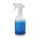 【SAT-SP-501-1】富士工業 レンジフード部材 レンジフード（換気扇）専用洗剤 サットレールスプレー スプレータイプ