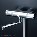 【FTB100KKST】 浴室水栓 シャワー KVK サーモスタット式 スカートソケット仕様 170mmパイプ付