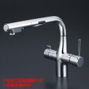 【KM6131EC】 KVK キッチン 混合水栓 浄水器用 シャワー付き蛇口 ビルトイン センサー付 eレバー 水栓本体のみ