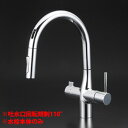 KVK キッチン 混合水栓 浄水器用 シャワー付き蛇口 ビルトイン センサー 水栓本体のみ