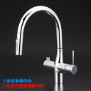 【KM6081EC】 KVK キッチン 混合水栓 浄水器用 シャワー付き蛇口 ビルトイン eレバー 水栓本体のみ