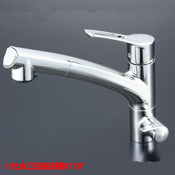 楽天市場】キッチン 水 栓 浄水 器 kvkの通販 楽天市場】キッチン 水 栓 浄水 器 kvkの通販
