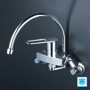 【MSK110KZRGT】 KVK キッチン シングルレバー スワン型パイプ シングル混合水栓 寒冷地用