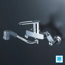 【MSK110KZERJFT】 KVK キッチン 楽締め水栓 シングルレバー マルチリフォーム 楽締めソケット付 シャワー付混合水栓 eレバー 寒冷地用