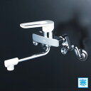 【MSK110KWTK】 KVK キッチン 取替専用水栓 シングルレバー マルチリフォーム 取替用 混合水栓 寒冷地用
