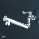 【K1610ZN2】KVK キッチン用 浄水器内蔵用水栓 浄水カートリッジ付 寒冷地用