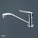 【KM5011ZUTMEC】KVK キッチン用 取付穴兼用シングル混合栓(eレバー) ブレードホース300mm 262mmパイプ付 寒冷地用