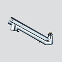 【ZS202N2】KVK パーツ他 浄水器内蔵用吐水パイプ13(1/2)用