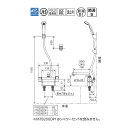 【FTB200DP2R2】KVK バス用 デッキ形サーモスタット式シャワー(240mmパイプ付) 2