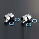 【BF-PT002】リクシル 施工サポート TOTO社製取付脚用接続アダプター LIXIL