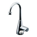 【LF-T404XU】LIXIL 洗面器・手洗器用水栓金具 立水栓 一般水栓 【リクシル】