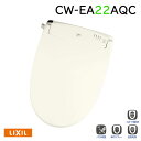 【CW-EA22AQC/BN8】LIXIL シャワートイレNewPASSO フルオート・リモコン式/アメージュシリーズ便器用 EA22Aグレード BN8(オフホワイト) 【リクシル】