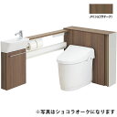 【YDS-H3L5S1H/JRW】LIXIL Jフィット アクアセラミック床排水(Sトラップ) 寒冷地・ヒーター付便器・水抜方式 L型(L仕様・手洗付) 排水芯...