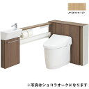 【YDS-H3L5H1H/JPW】LIXIL Jフィット アクアセラミック床排水(Sトラップ) 寒冷地・ヒーター付便器・水抜方式 L型(L仕様・手洗付) リトイ...