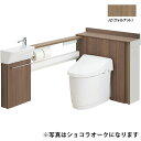 【YDS-H3L5M1N/JZW】LIXIL Jフィット アクアセラミック床上排水(Pトラップ) 寒冷地・水抜方式 L型(L仕様・手洗付) 148後抜き・155...