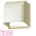 【P-20CVP3】 三菱 標準換気扇 システム部材 プラスチック製エクステリアフード