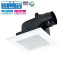 【VD-13ZC14】三菱 天井埋込形換気扇 低騒音 ダクト用換気扇 VD-13ZC13後継機種 換気扇・ロスナイ MITSUBISHI