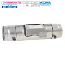 【V-200CL】 三菱 ダクト用換気扇 カウンターアローファン 24時間換気機能付 居間・事務所・店舗用