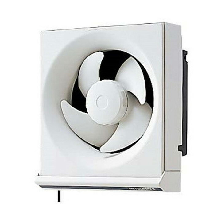 【EX-15LH8-BL】三菱 標準換気扇 一般住宅用 台所用 連動式シャッター 引きひも付 MITSUBISHI