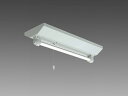 【法人様限定】【EL-LW-VH2061A AHN】三菱 階段通路誘導灯兼用非常用照明器具 直付形 MITSUBISHI/代引き不可品