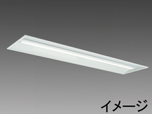 【法人様限定】【MY-B44037/25/N AHTN】三菱 LEDライトユニット形ベースライト Myシリーズ 埋込形 300幅 器具高107mm 全長1284mm MITSUBISHI/代引き不可品