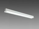 【法人様限定】【MY-EH420530/N AHTN】三菱 LEDライトユニット形ベースライト Myシリーズ 用途別 防雨・防湿・耐塩形(軒下用) MITSUBISHI/代引き不可品(3)