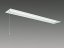 【法人様限定】【MY-B470403S/W AHZ】三菱 LED照明器具 LEDライトユニット形ベースライト(Myシリーズ) 埋込形 220幅 省電力タイプ M...