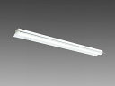 【法人様限定】【MY-HS470400/N AHTN】三菱 LED照明器具 LEDライトユニット形ベースライト 直付形 笠付タイプ 省電力タイプ MITSUBI...