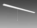 【法人様限定】【MY-V914300S/W 2AHZ】三菱 LED照明器具 LEDライトユニット形ベースライト(Myシリーズ) 直付形 150幅 省電力タイプ ...
