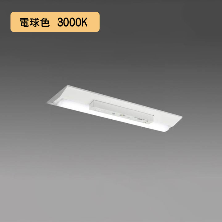 ˡ͸ۡMY-VH215231C/L AHTNۻɩ LED饤ȥ˥åȷ١饤(My꡼)  Ѿ ŵ忧(3000K)  MITSUBISHI/Բ
