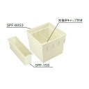 【CUB-60S3-15S】城東 エクステリア ハウスステップ オプション商品 【Joto】/代引き不可品
