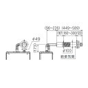 【0503064】【FF-49-02E薄形給排気筒セット】ノーリツ 部材 熱源機関連 エコフィール OH-CG用 給排気トップ 薄形給排気筒セット NORITZ
