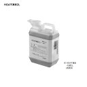 【7011300】【HGA不凍液2L】ノーリツ 部材 端末器関連 その他 HGA不凍液2L NORITZ