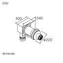 【0706600】【WTG-100BL2-300W】ノーリツ 部材 給排気トップ 寒冷地仕様 WTG-100BL2-300W NORITZ