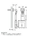 【7007604】【給排気管セットB】ノーリツ 部材 バランス形ガスふろがま専用部材 側方給排気用 給排気管セットB NORITZ