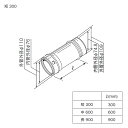 【7983905】【φ110直管短 300】ノーリツ 部材 給排気延長 φ110直管短 300 NORITZ