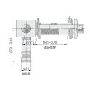 【0501833】【FF-101W-C薄形給排気筒セット】ノーリツ 部材 エコフィール寒冷地域用給排気トップ FF-101W-C薄形給排気筒セット NORITZ