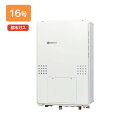 【GQH-1656AW3H-TB-DX BL】ノーリツ 給湯器 ガス温水暖房付給湯器 PS扉内後方排気延長形 クイックオート 都市ガス GQH-1643AWX3H-TB-DX BL後継機種 NORITZ