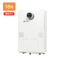 【GQH-1656AW3H-T-DX BL】ノーリツ 給湯器 ガス温水暖房付給湯器 PS扉内設置形 クイックオート 都市ガス GQH-1643AWX3H-T-DX BL後継機種 NORITZ