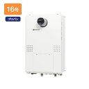 【GQH-1656AW3H-T-DX BL】ノーリツ 給湯器 ガス温水暖房付給湯器 PS扉内設置形 クイックオート プロパン GQH-1643AWX3H-T-DX BL後継機種 NORITZ