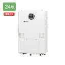 【GQH-2456AW3H-DX BL】ノーリツ 給湯器 ガス温水暖房付給湯器 屋外壁掛形/PS標準設置形 クイックオート 都市ガス GQH-2443AWX3H-DX BL後継機種 NORITZ