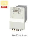 【GTS-86 BL】ノーリツ 8号給湯タイプ 追炊付 バスイング 標準 外壁貫通設置形 標準・チャンバ共用タイプ 都市ガス GTS-85 BL後継機種 【no...