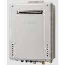 【GT-CP1662SAWX-PS-2 BL】ノーリツ エコジョーズ 16号オートタイプPS標準設置形 ドレンアップ方式 【noritz】