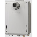 【GT-CP1662SAWX-T-2 BL】ノーリツ エコジョーズ 16号オートタイプPS扉内設置形 ドレンアップ方式 【noritz】