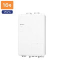 【GTH-1644SAWX3H-SFF-1 BL】ノーリツ ガス温水暖房付ふろ給湯器 設置フリー型 屋内壁掛強制給排気形 プロパン NORITZ